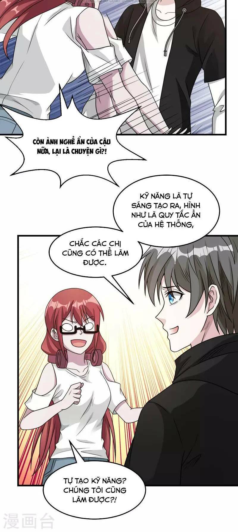 kiếm vũ chapter 73 25