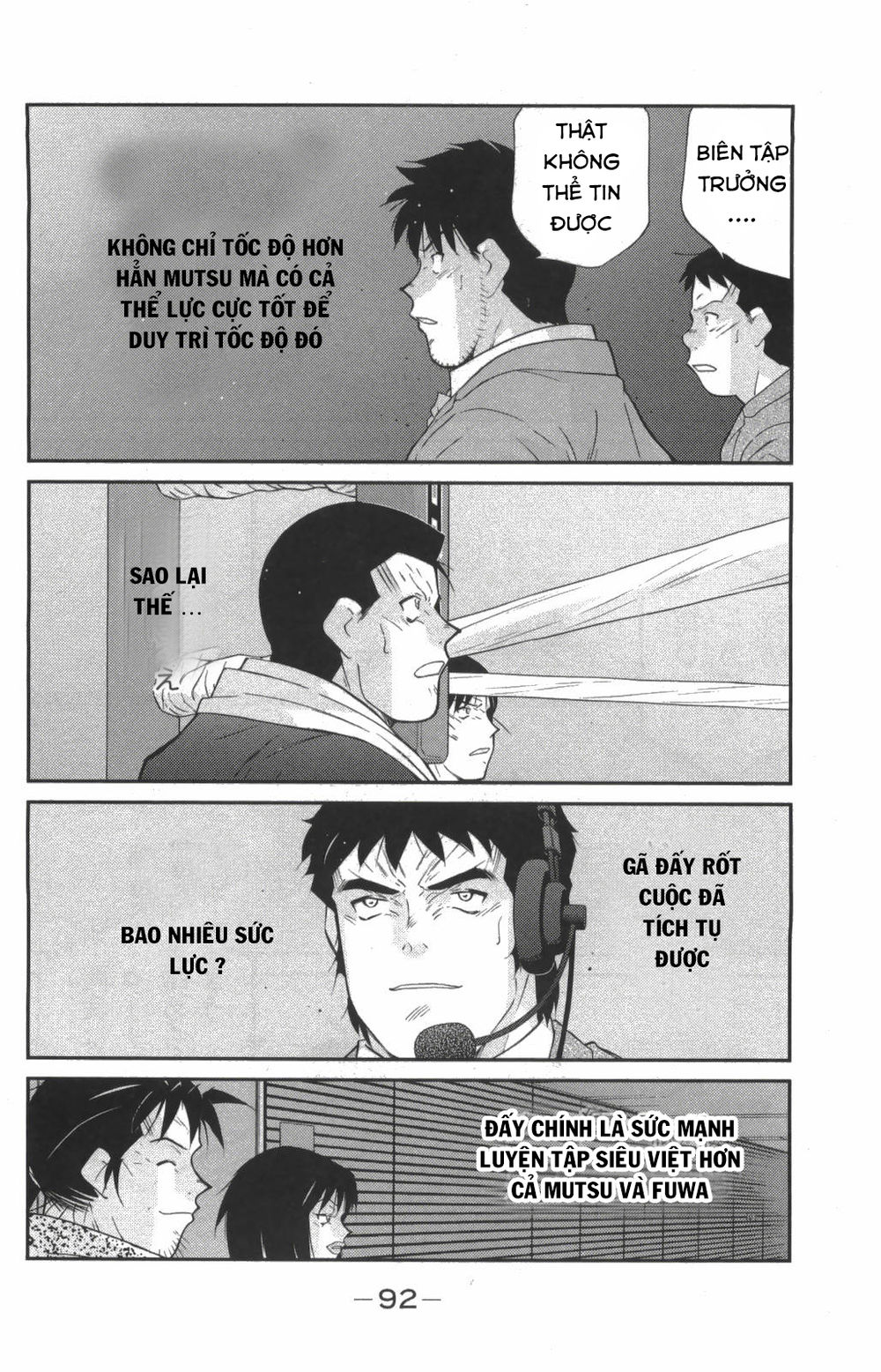 truyền nhân atula 3 chapter 24 42