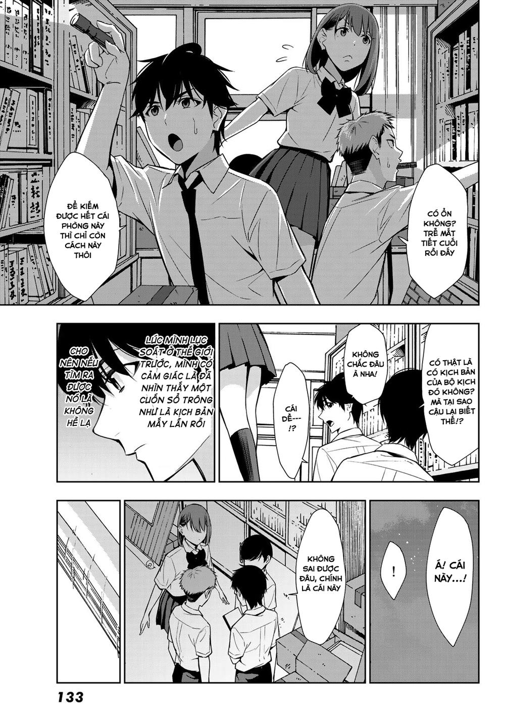 kimi ga shinu natsu ni chapter 32 39