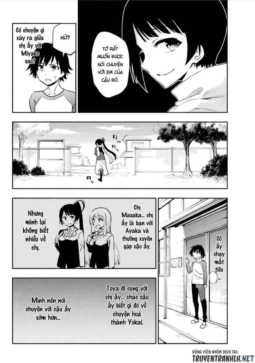 urami koi, koi, urami koi chapter 37 12