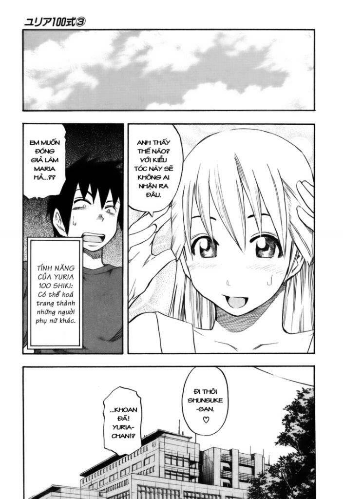 yuria 100 shiki chapter 21 2