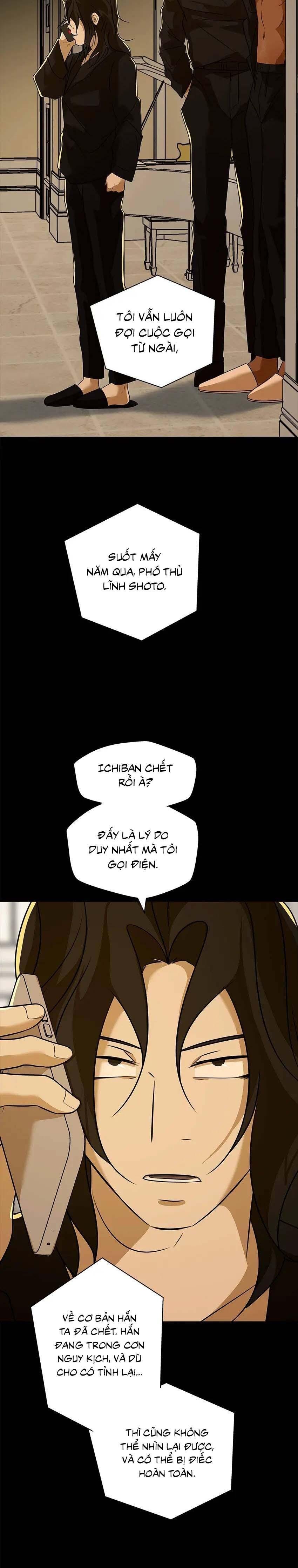 love murder basketball chapter 57 23