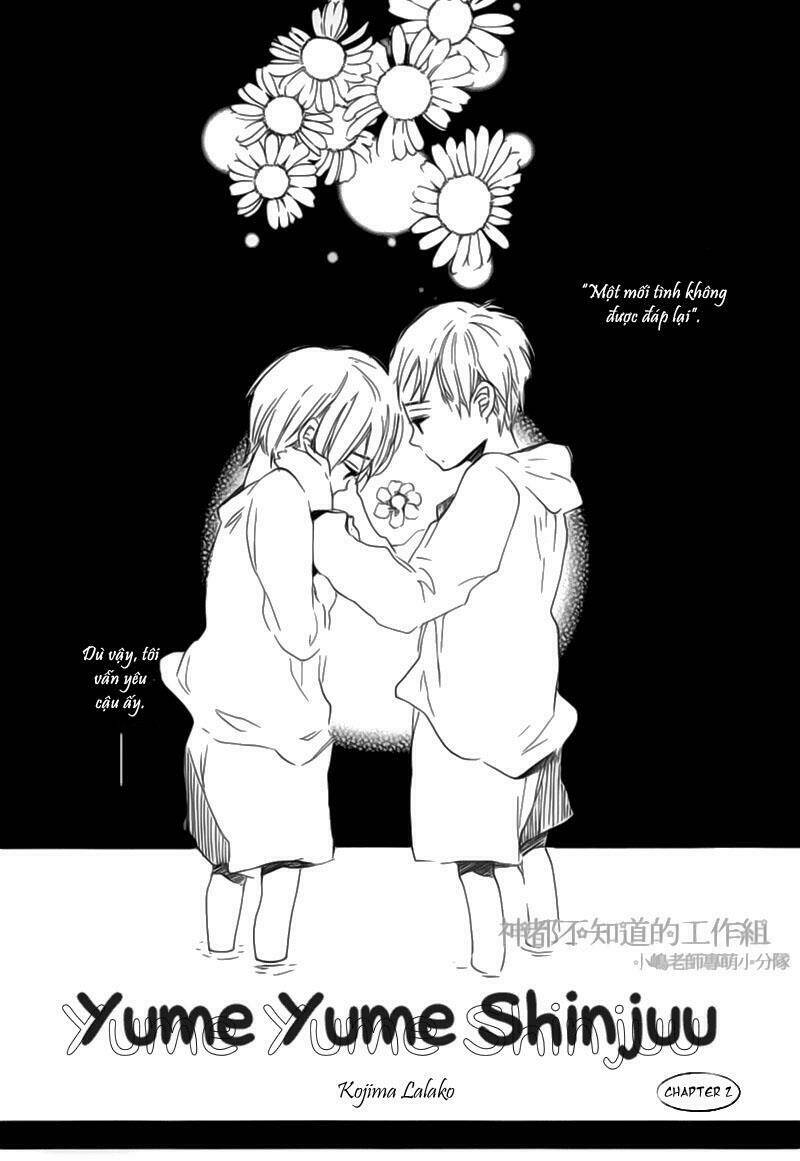 yume yume shinjuu chapter 2 1