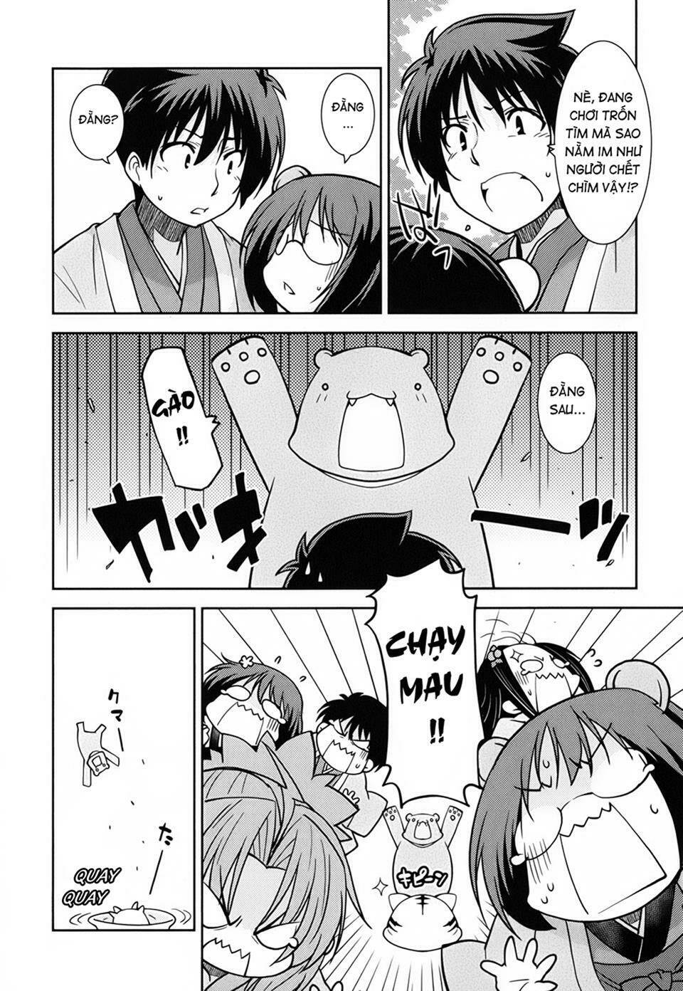 oda nobuna no yabou - himesama to issho chapter 17 8