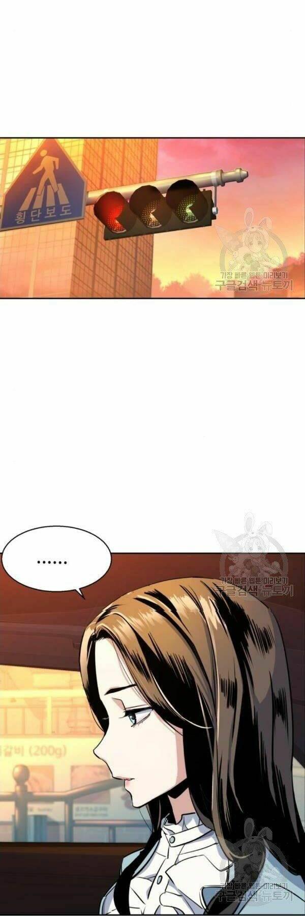 bạn học tôi là lính đánh thuê chapter 76 27