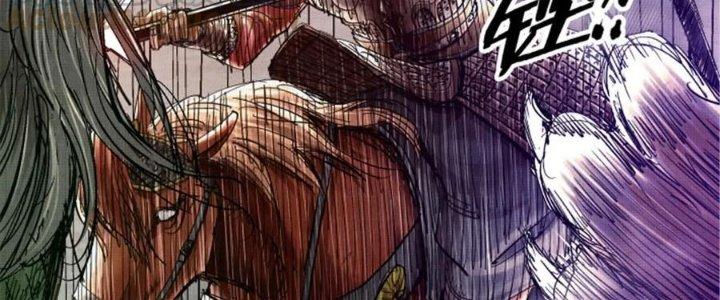 máy mô phỏng nhân sinh của lữ bố chapter 32 65