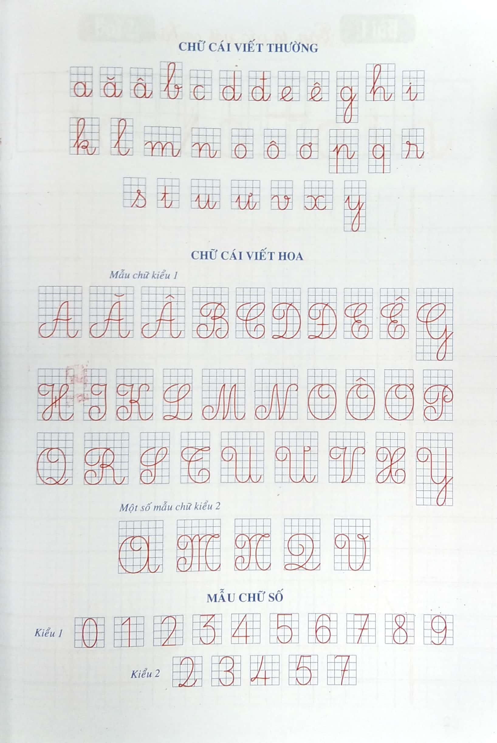 Bé Vào Lớp 1 - Vở Ô Li - Quyển 1 (Dành Cho Bé 5-6 Tuổi)