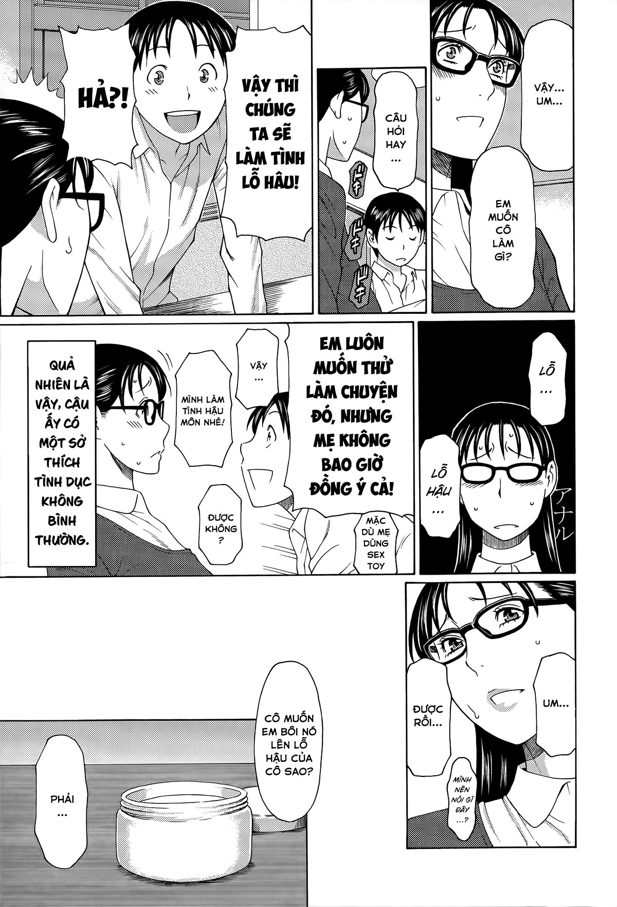 mẹ và cô giáo dâm loàn chapter 2 7