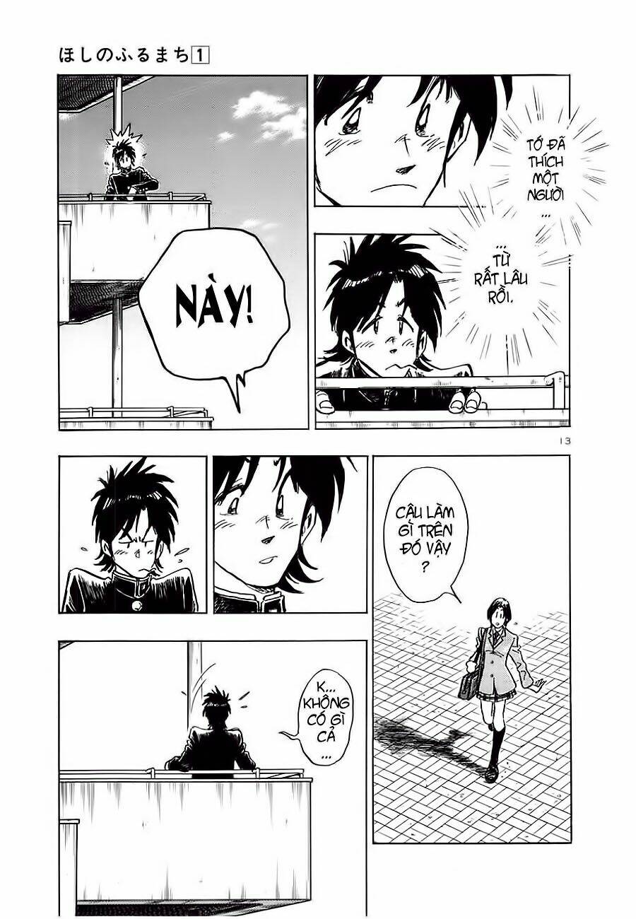 hoshi no furu machi chapter 7 15