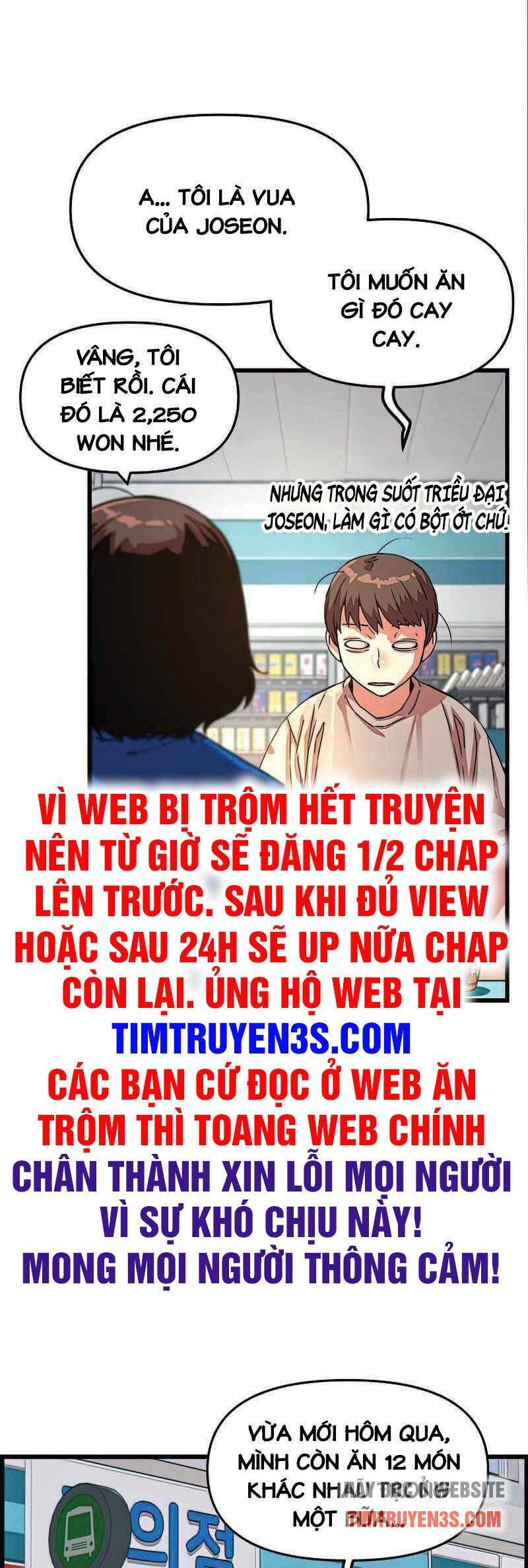 tôi sẽ sống như một hoàng tử chapter 86 33