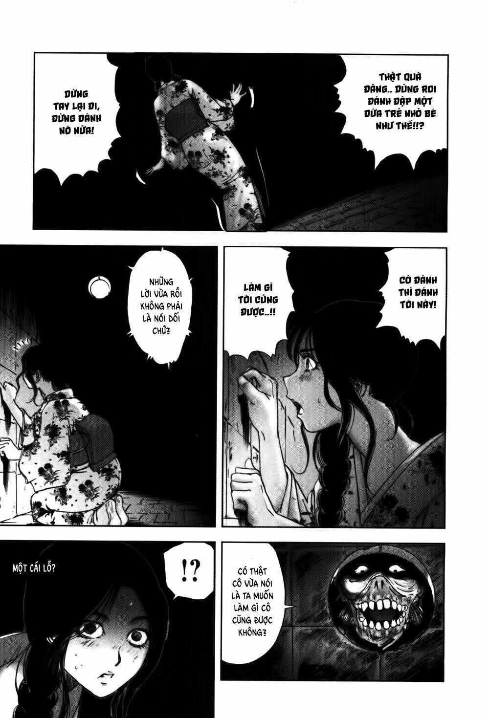 edogawa ranpo ijinkan chapter 51 22