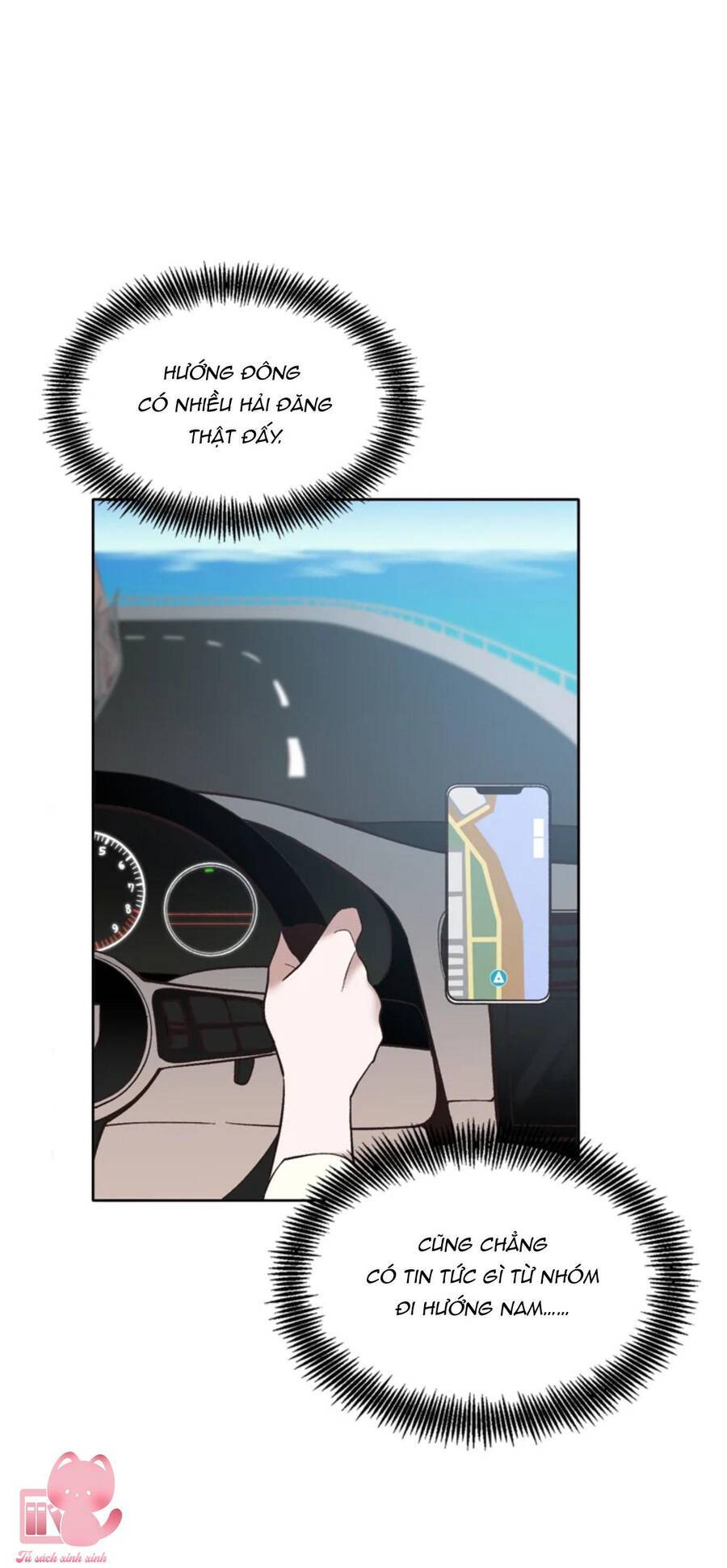 thanh xuân của chúng ta chapter 58 15