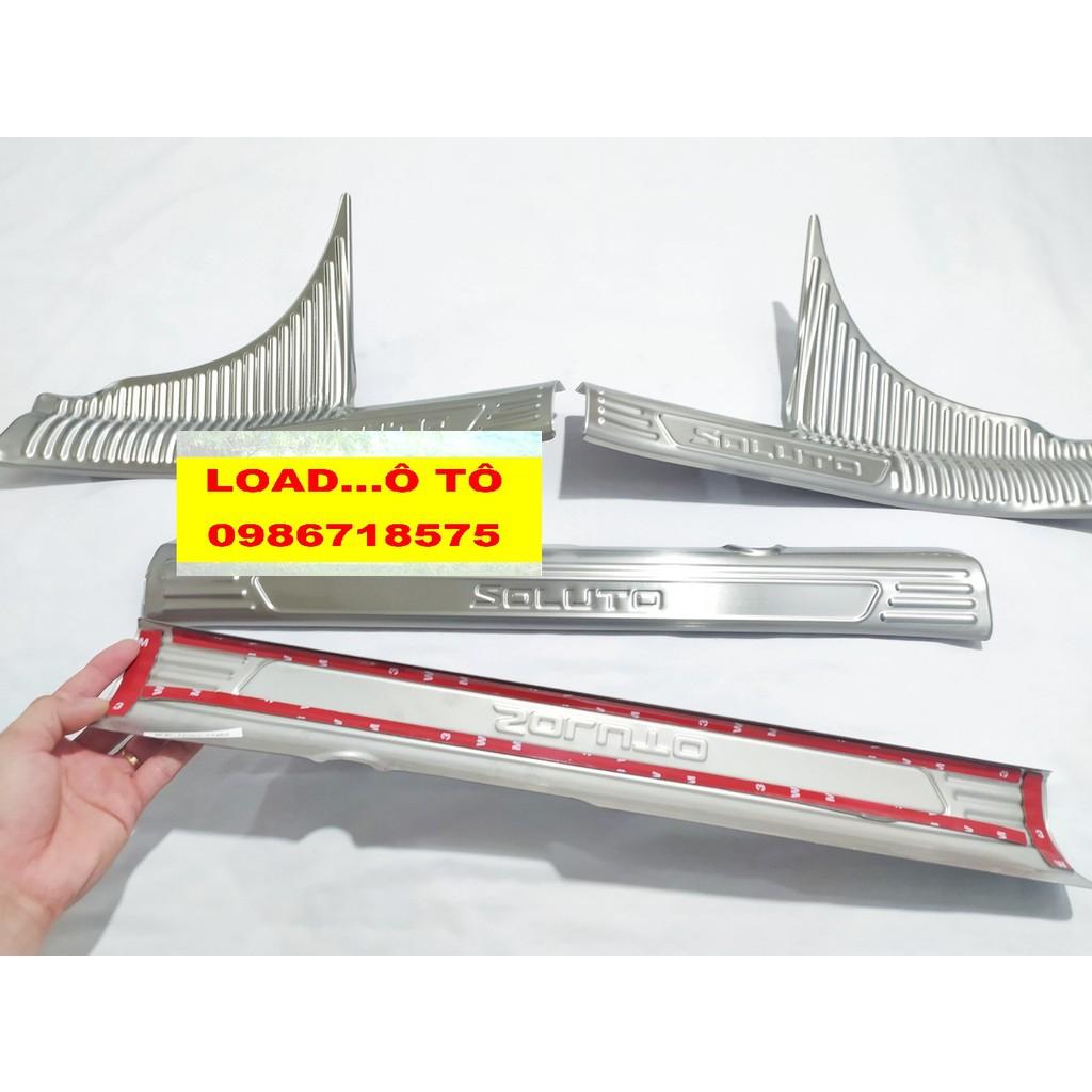 Ốp Bậc Cửa, Nẹp Bước Chân Trong Xe KIA Soluto 2022-2019 Mẫu Inox Cao Cấp, Có Sẵn Keo Dán 3M