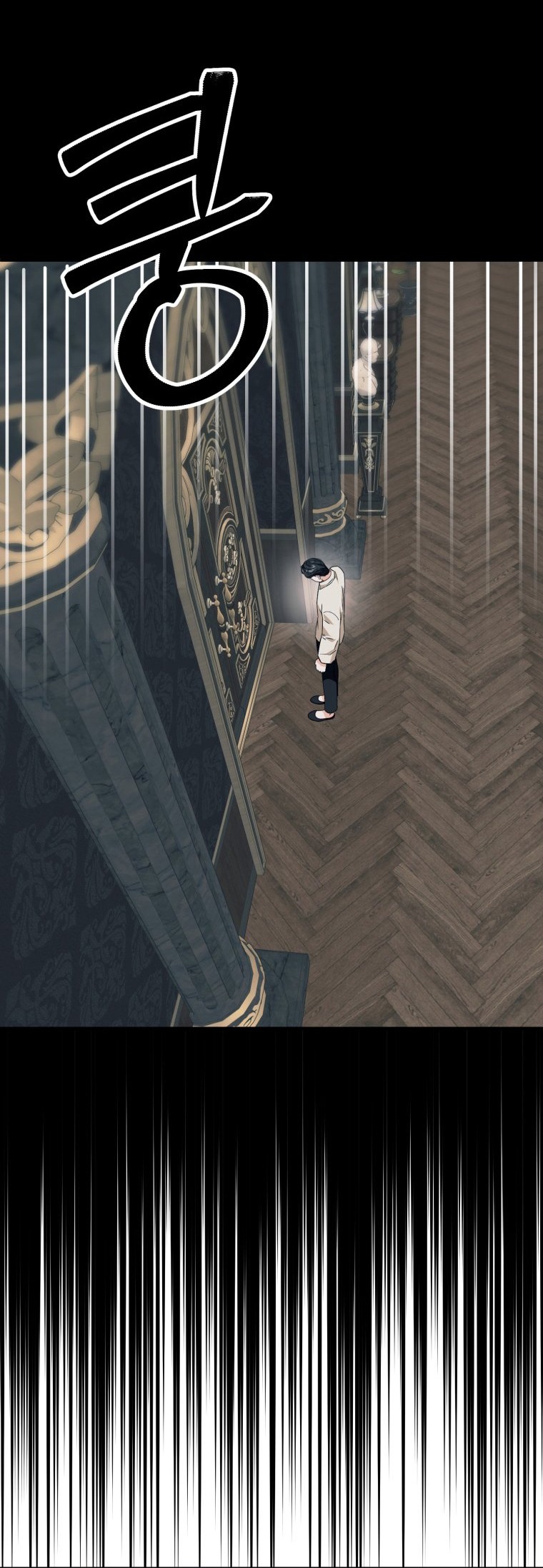 [18+] tôi đã kết hôn với kẻ thù giết cha mẹ chapter 40.1 24