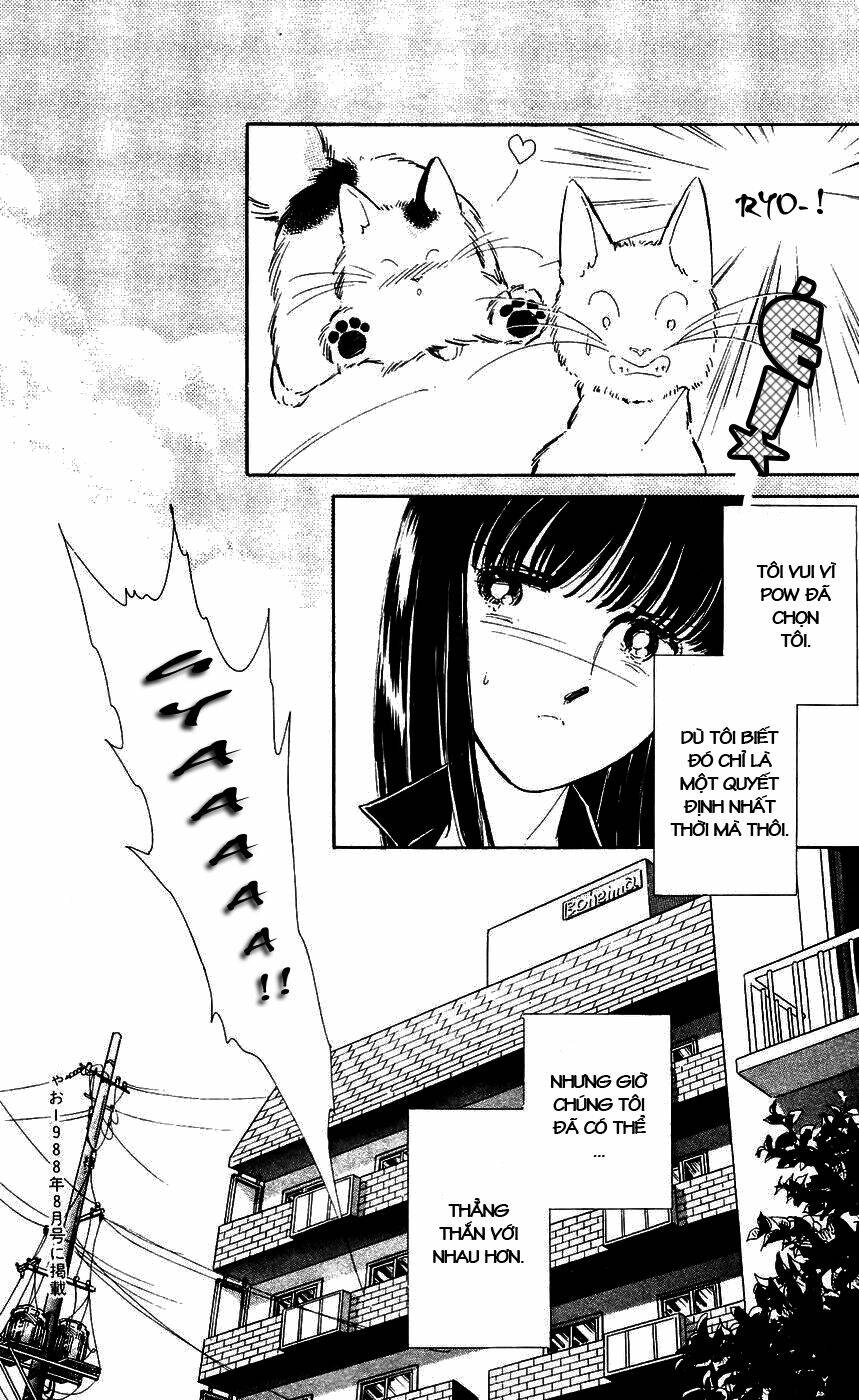 ryouko no shinrei jikenbo chapter 6 42