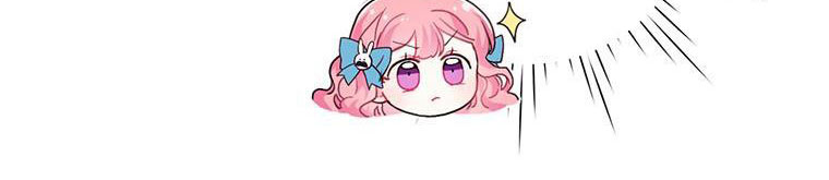 trở thành con dâu bất đắc dĩ chapter 38.1 442