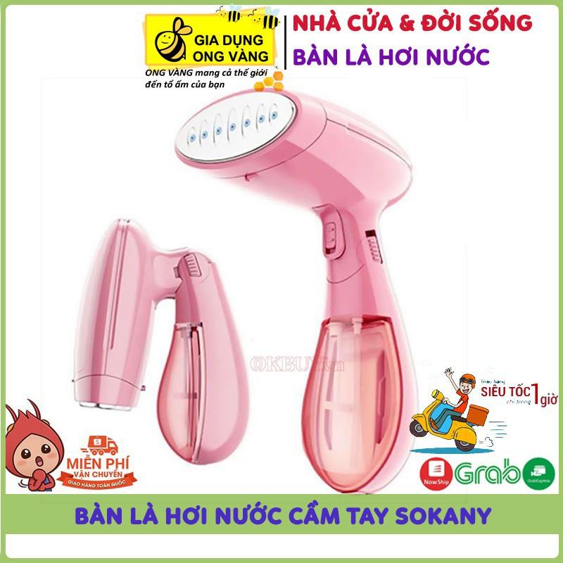 Bàn Ủi - Bàn Là Hơi Nước Cầm Tay Sokany SK-3060 Cao Cấp, Nhỏ Gọn, Tiện Dụng