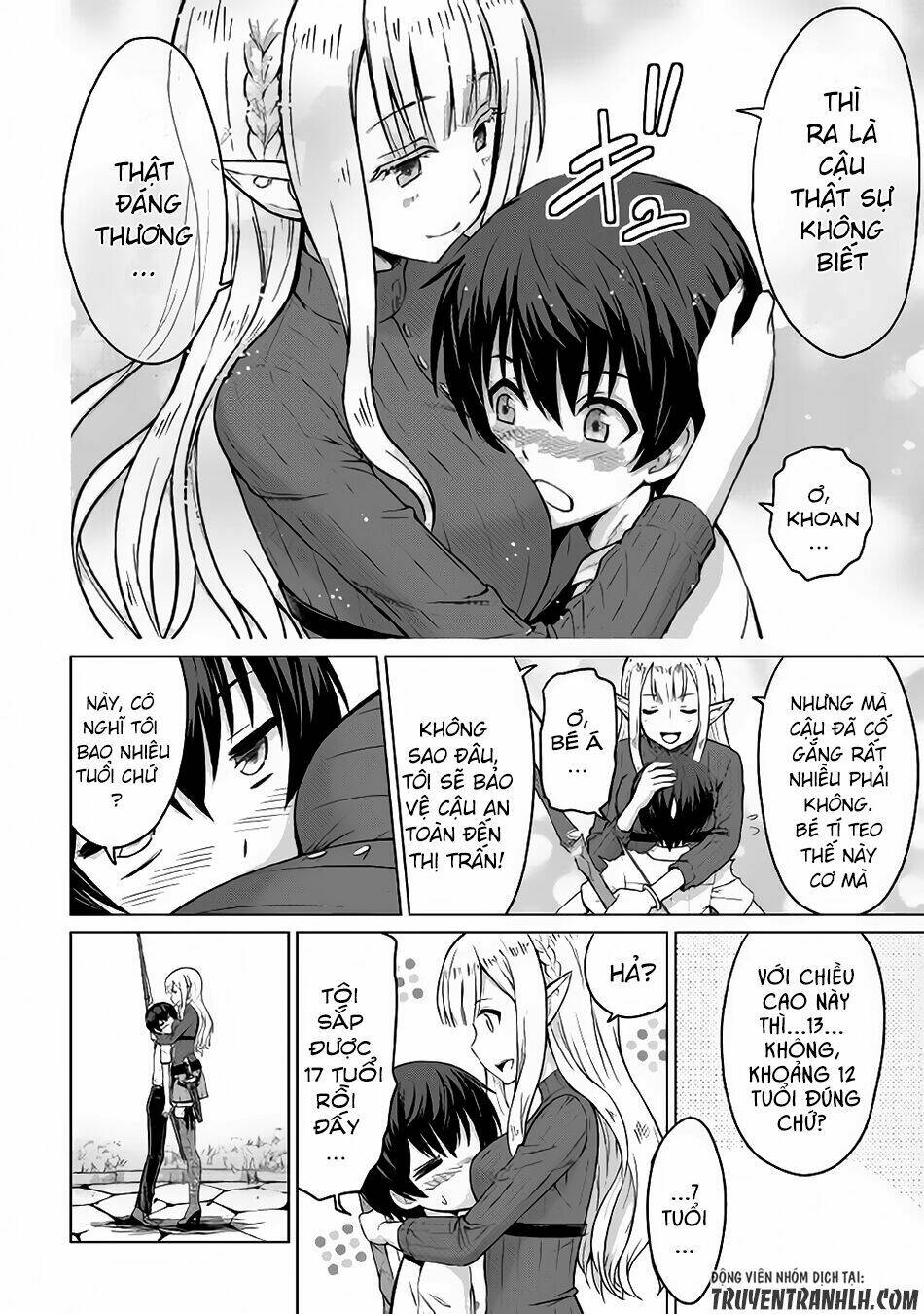 saikyou no shokugyou wa yuusha demo kenja demo naku kanteishi (kari) rashii desu yo chapter 1 27