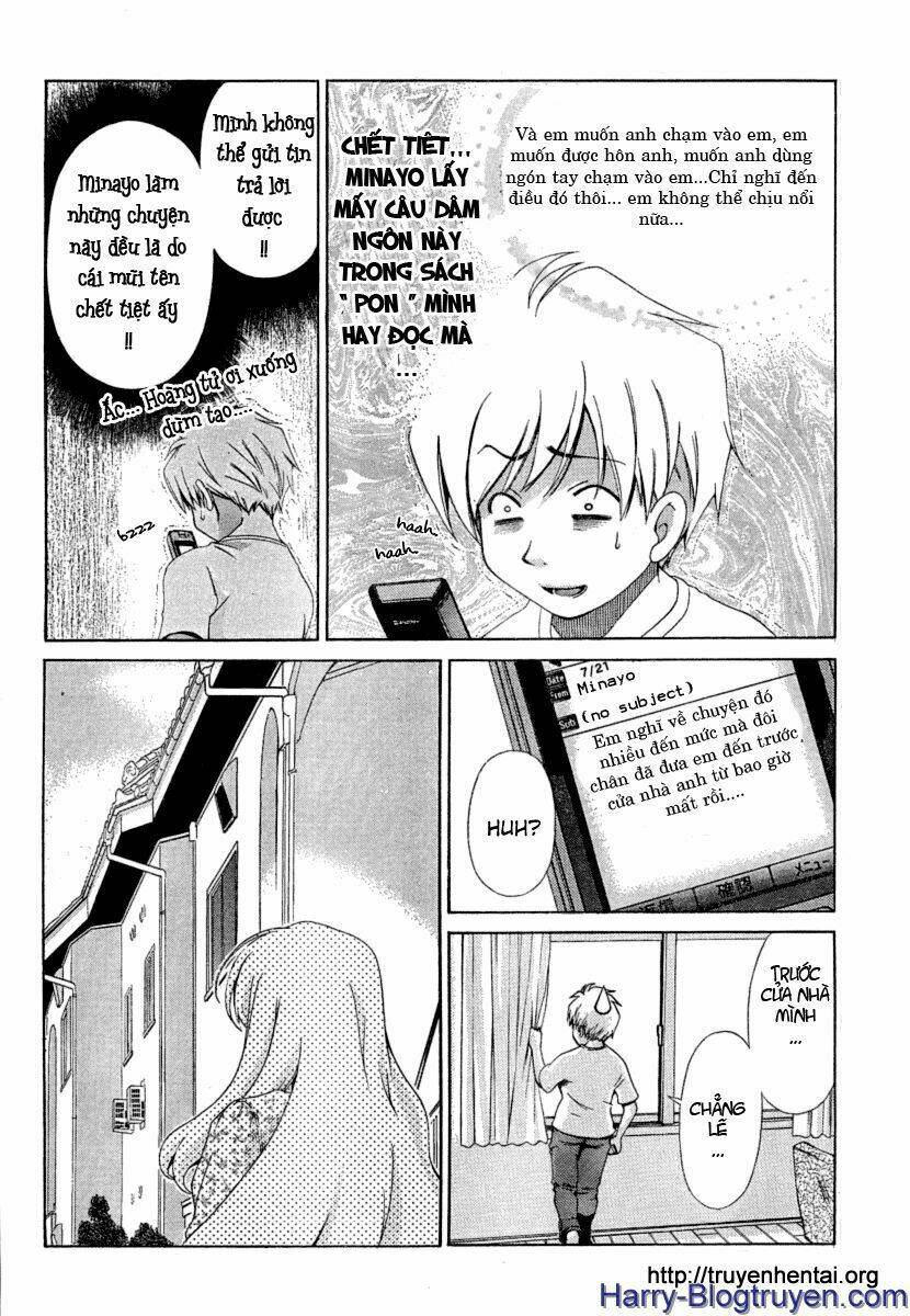 my balls chapter 18 9