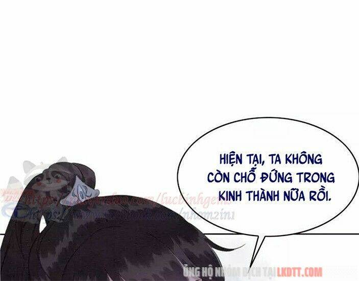 trọng sinh bá sủng nhiếp chính vương quá mạnh mẽ chapter 87 11