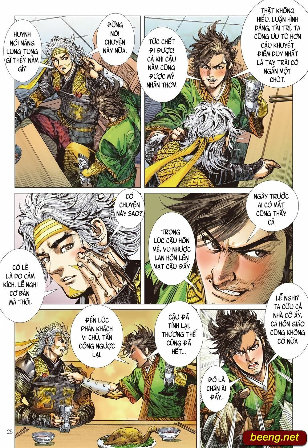 sơn hải kinh truyện chapter 226 25