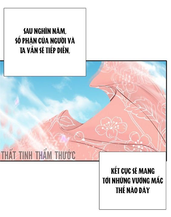 mộng văn sơn hải kinh chapter 1 76