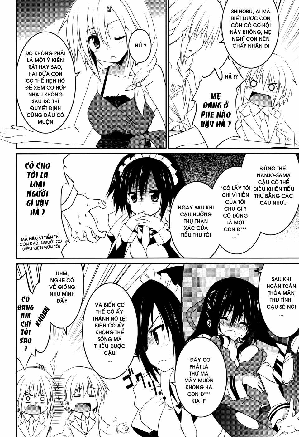 tsuki tsuki! chapter 18 38