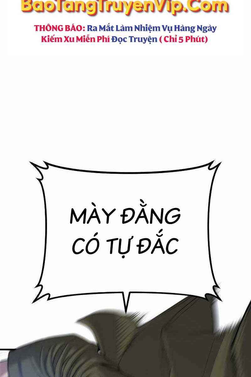 Bố Tôi Là Đặc Vụ chapter 84.6 5