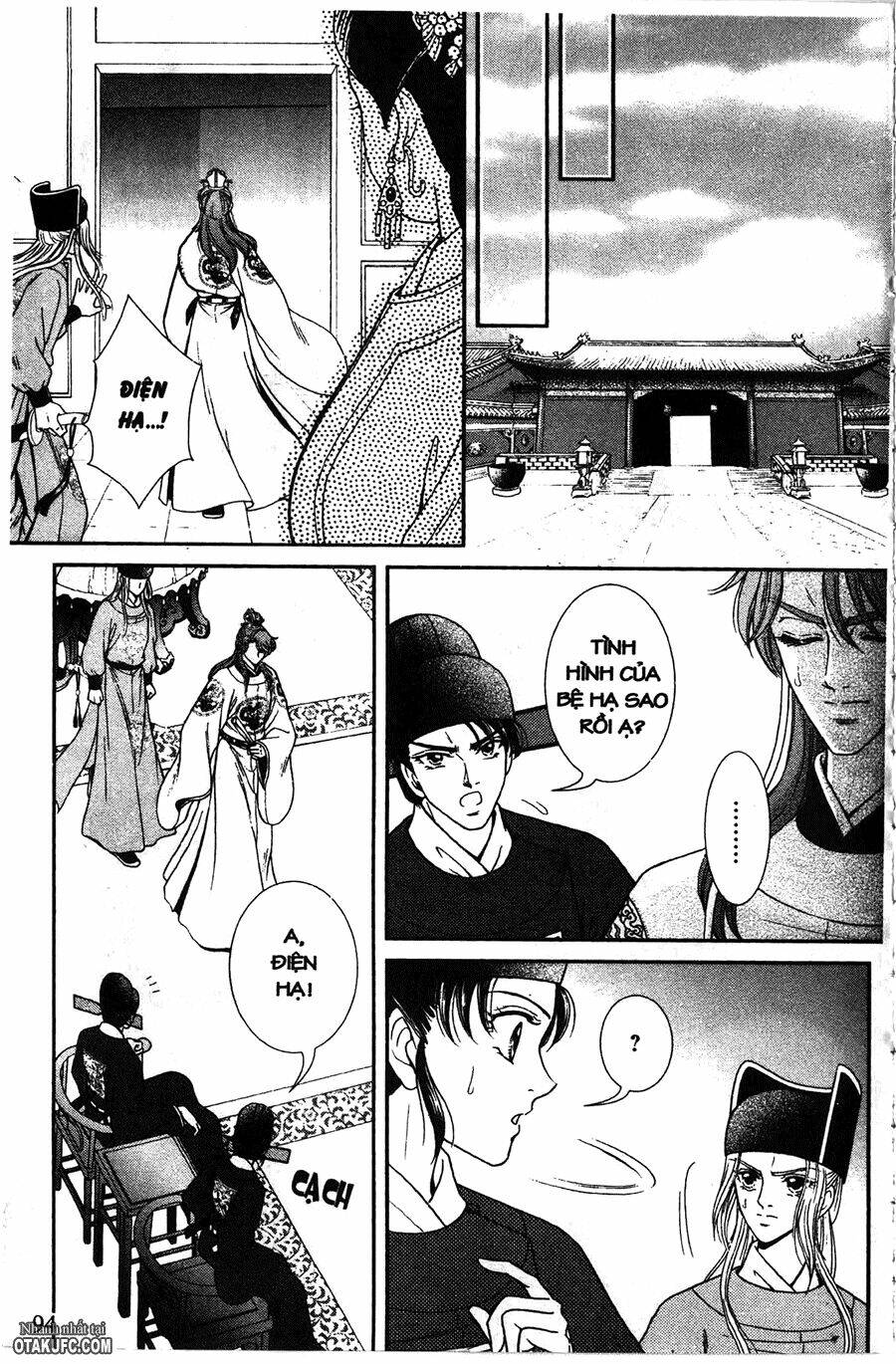 shin saiseien - minouchou kyuutei monogatari chapter 9 2