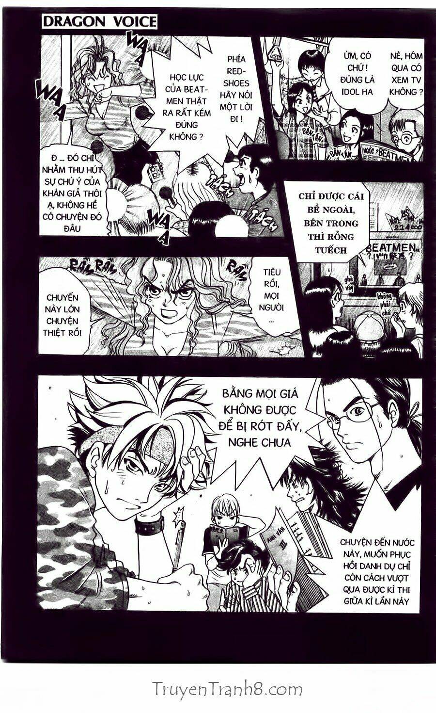 dragon voice chapter 36 1