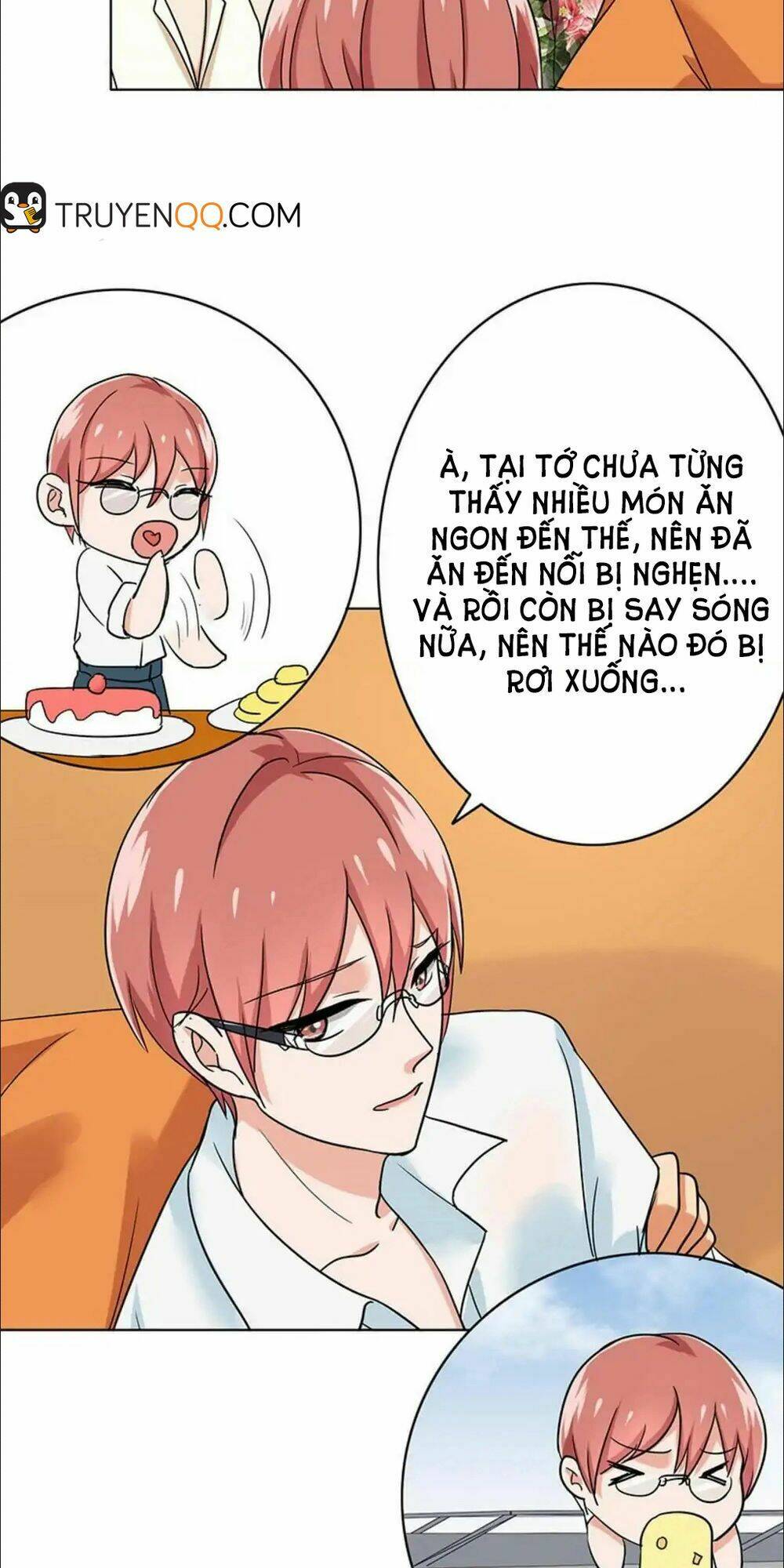 become a girl at night chapter 45 4