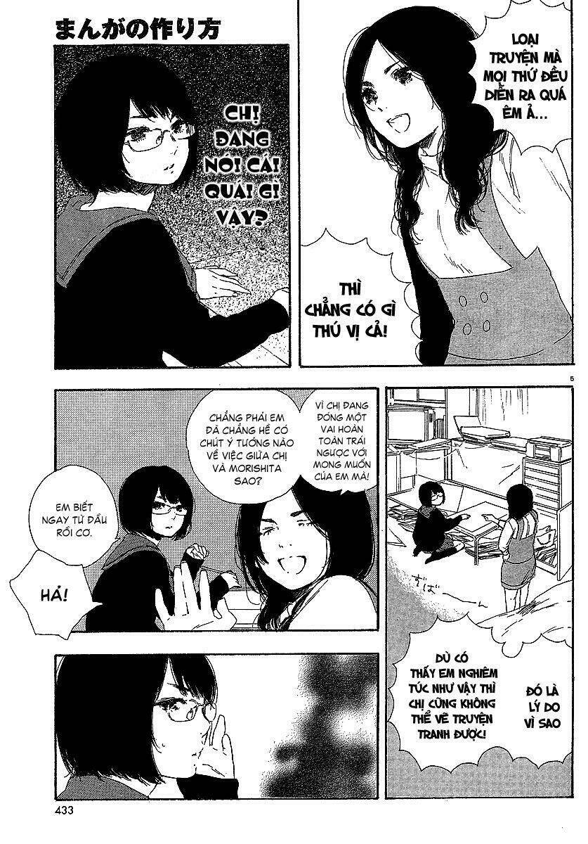 manga no tsukurikata chapter 17 5