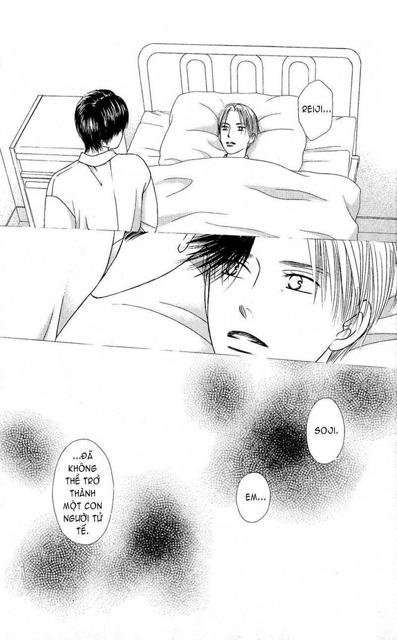 kare kano hajimemashita chapter 90 40