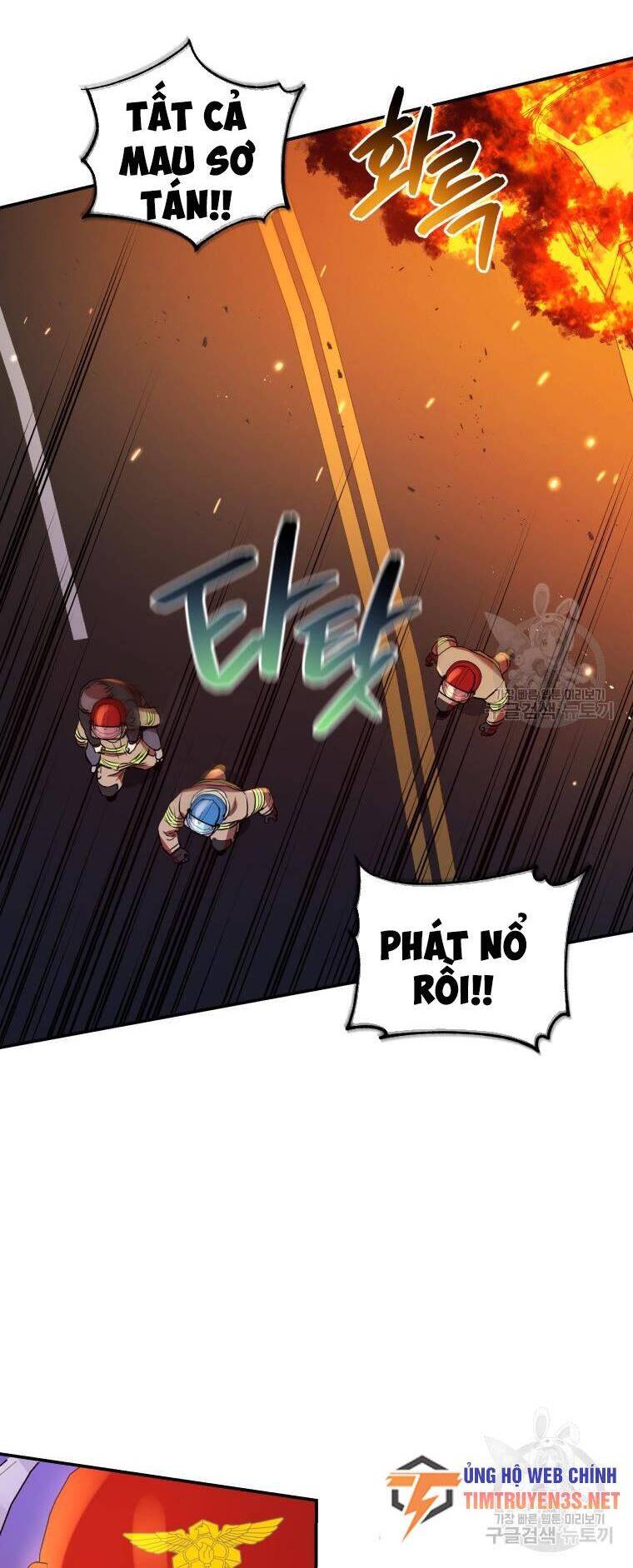 hệ thống oán hận của ta chapter 54 38