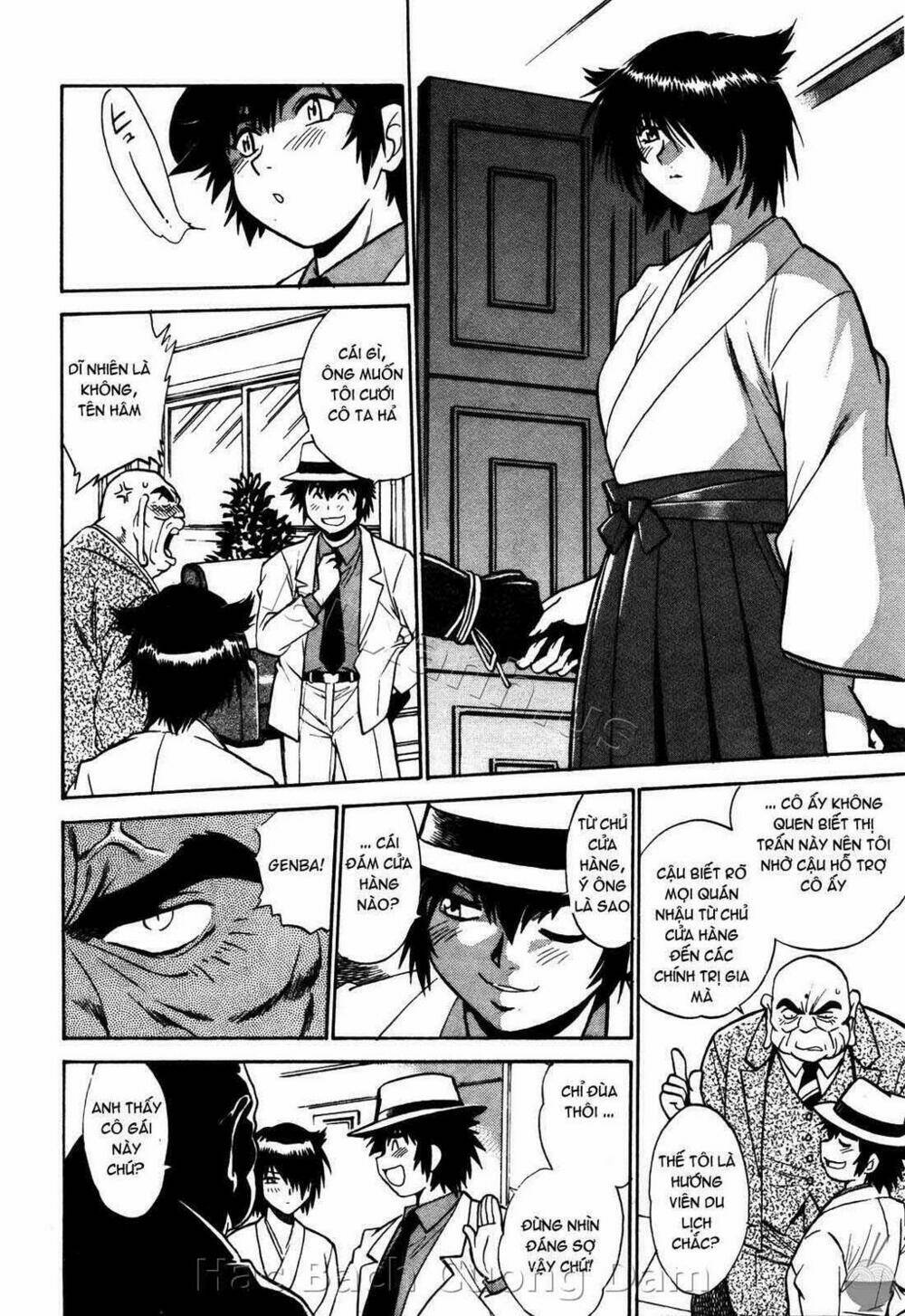 makunouchi deluxe! chapter 17 8