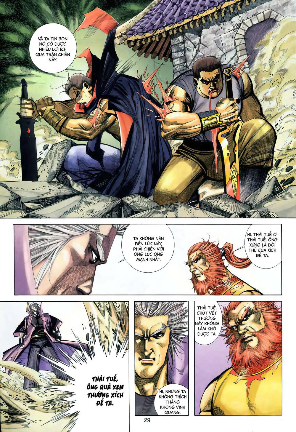 bá đao chapter 279.2 12