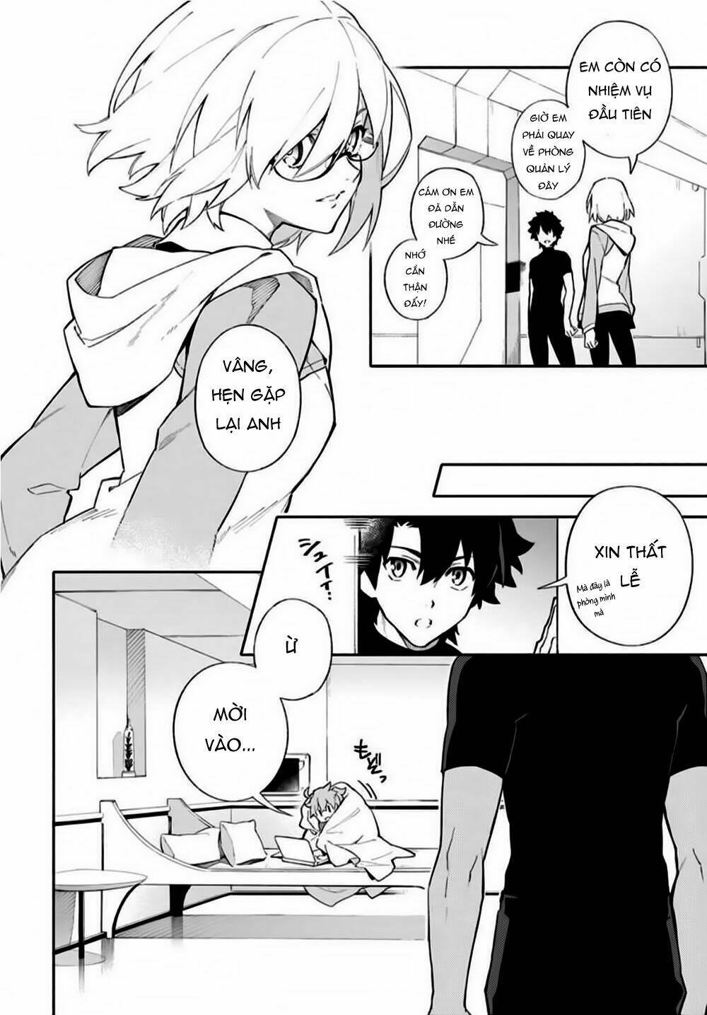 fategrand order-mortalisstella chapter 1 26