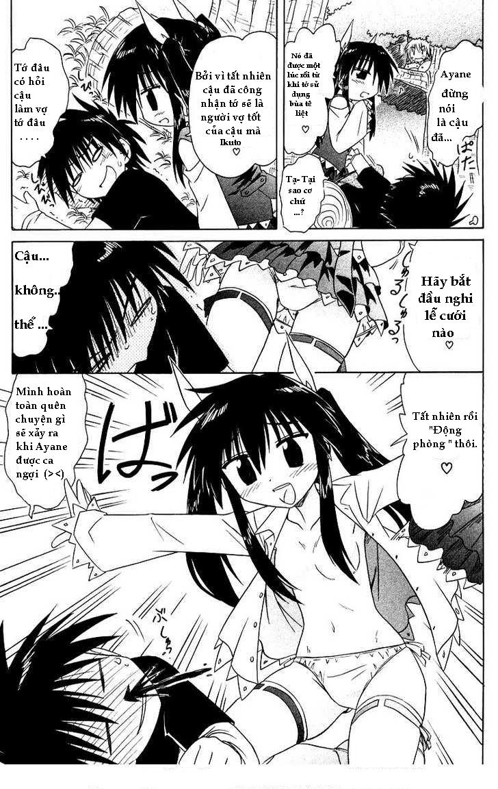 nagasarete airantou chapter 69 23