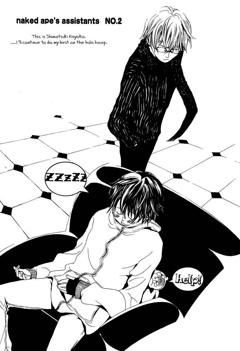 [switch] chapter 9 43