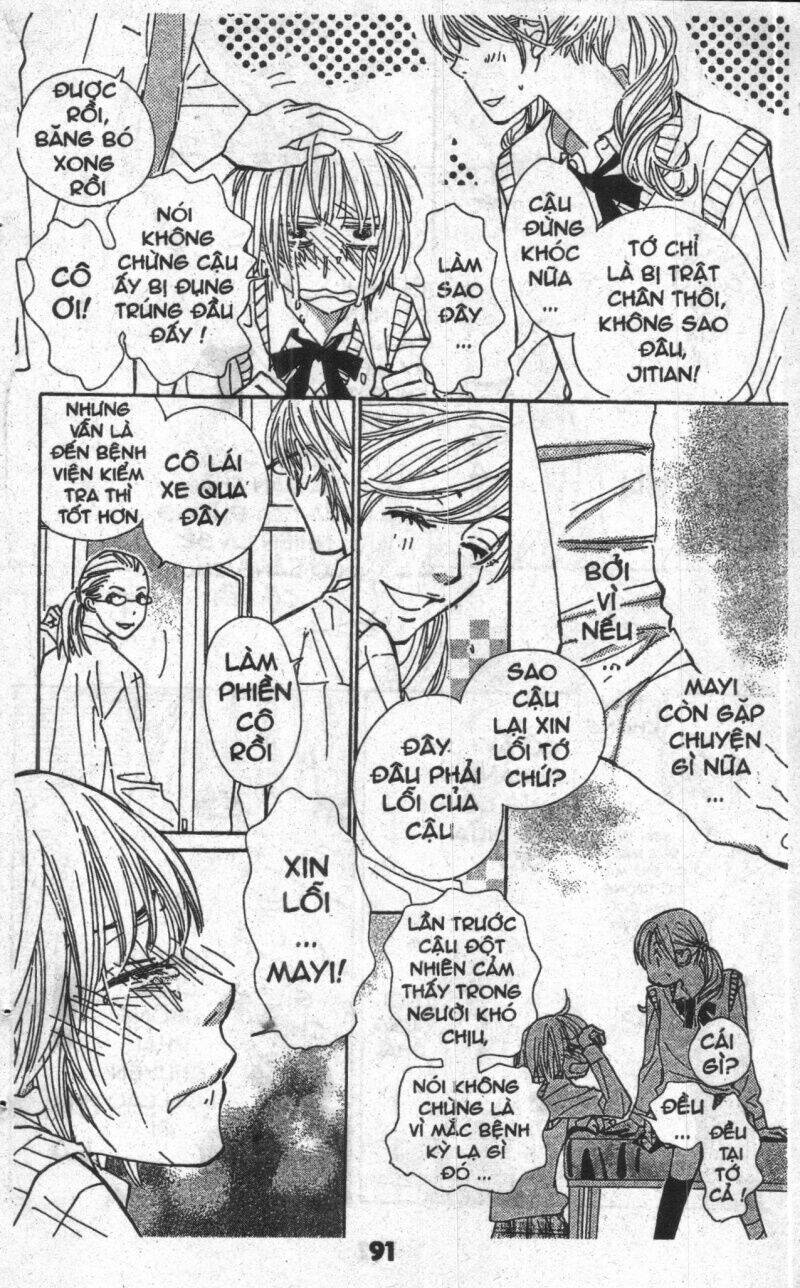 sweet mission chapter 4 89