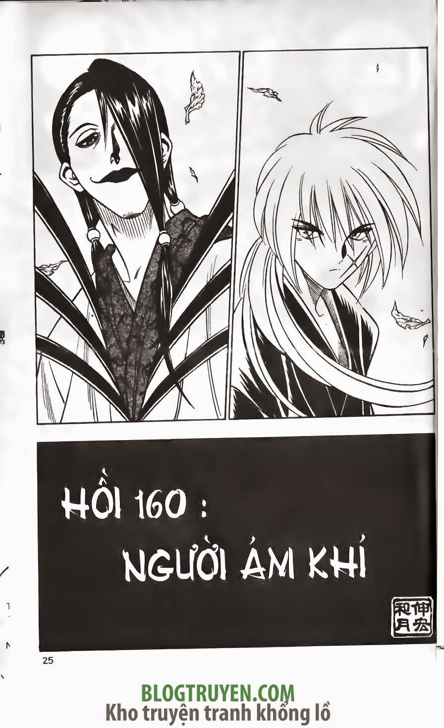 lãng khách kenshin bản nét (2019) chapter 160 2