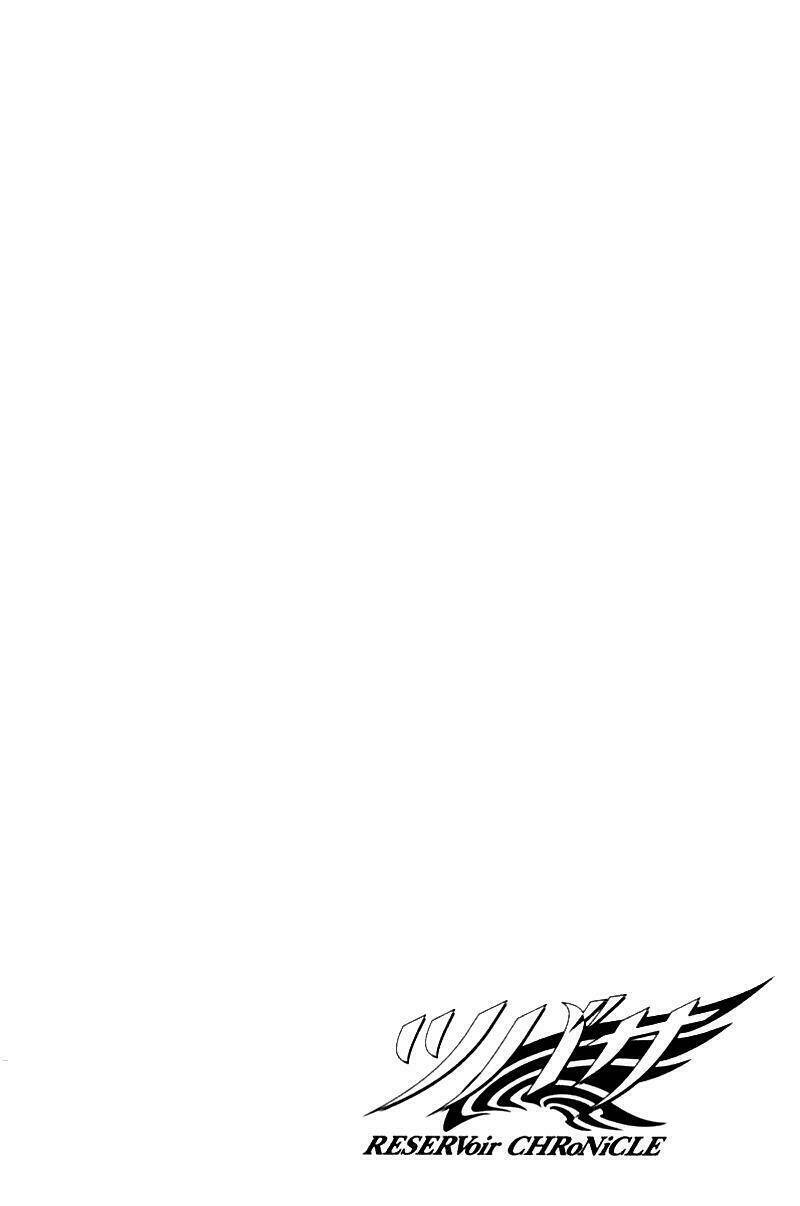 huyền thoại đôi cánh chapter 83 5