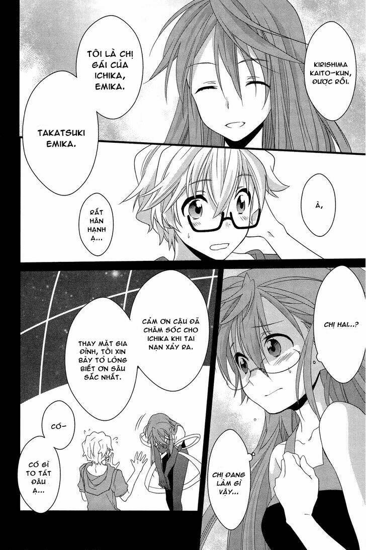 ano natsu de matteru chapter 9 22