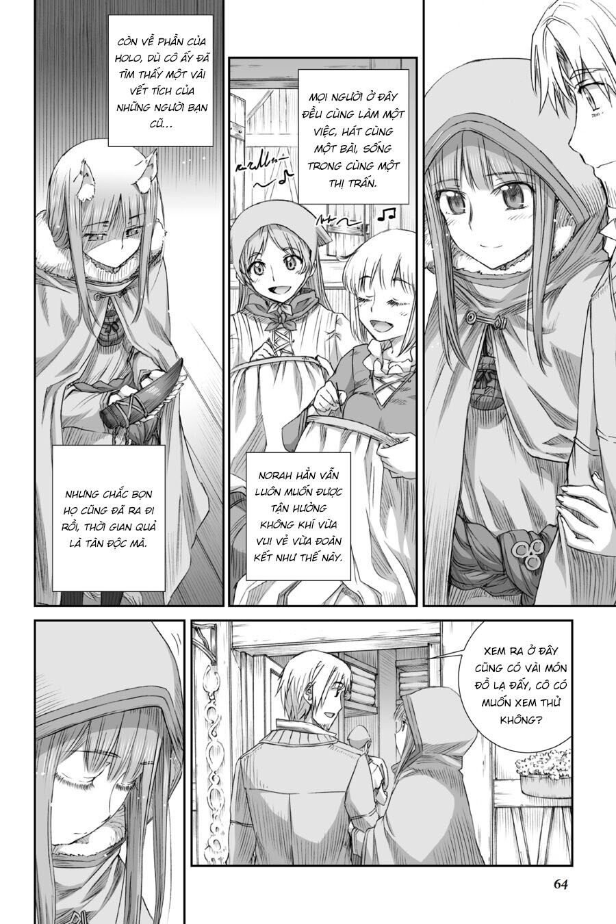 ookami to koushinryou chapter 77 6