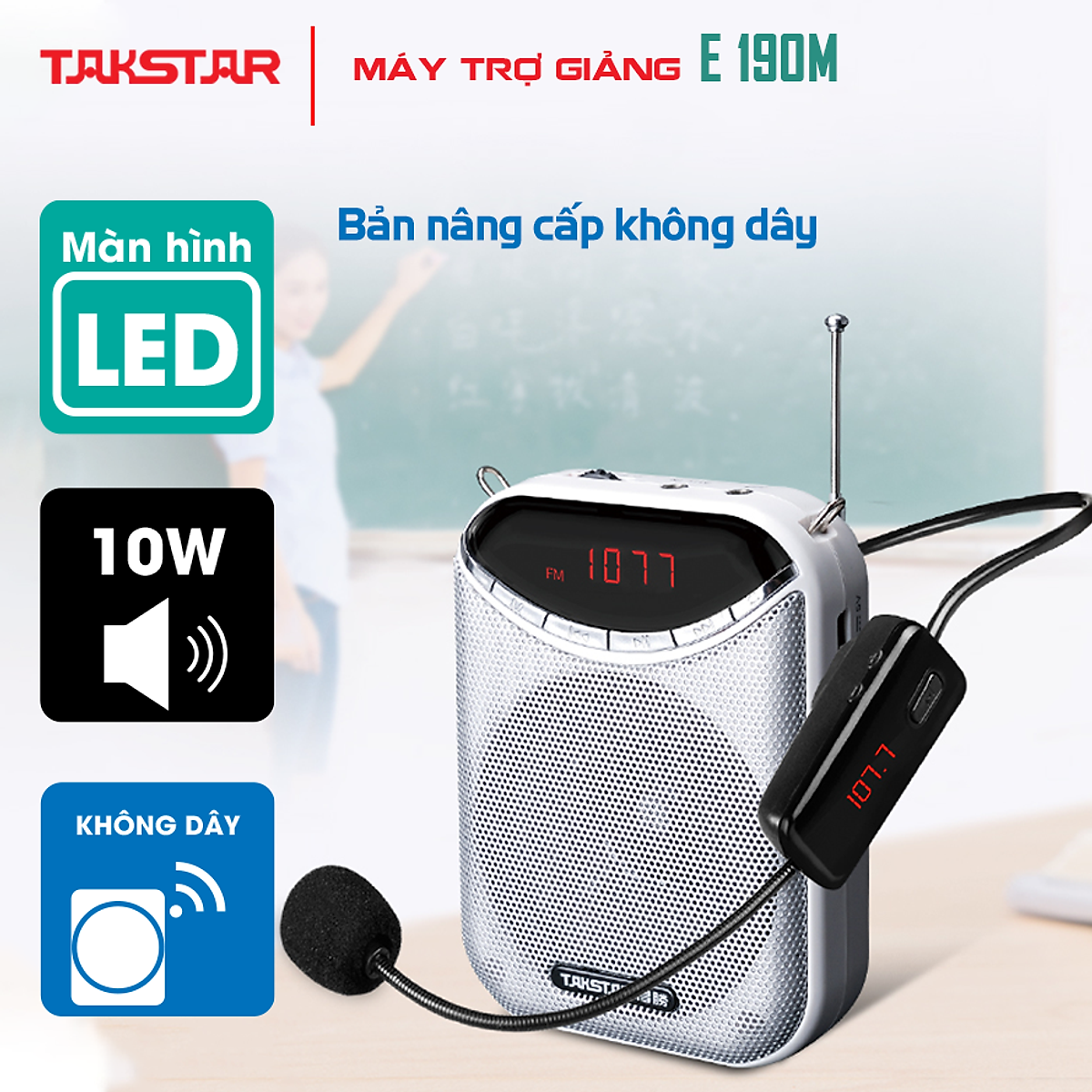 Máy trợ giảng Takstar E190M - Hàng chính hãng