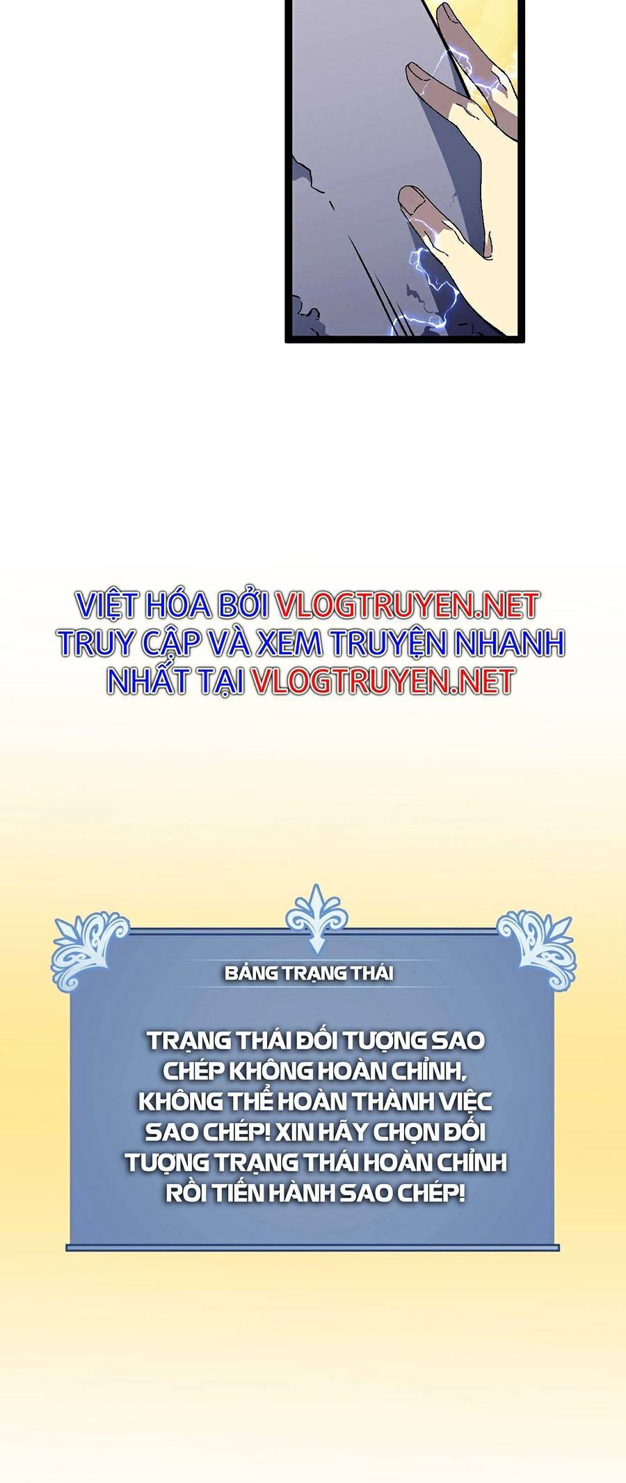 đằng lục thiên phú chapter 22 28