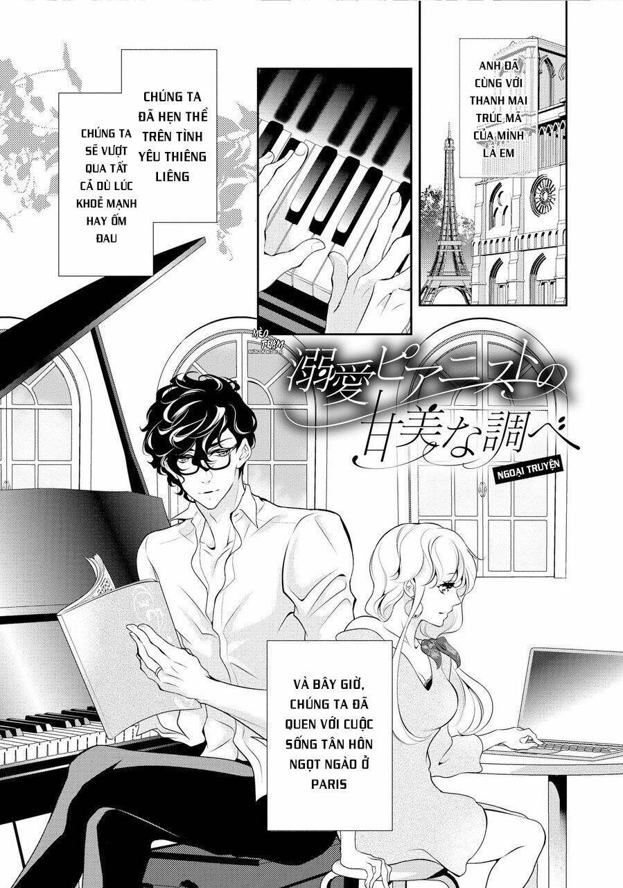 dekiai pianist chapter 8.5 4