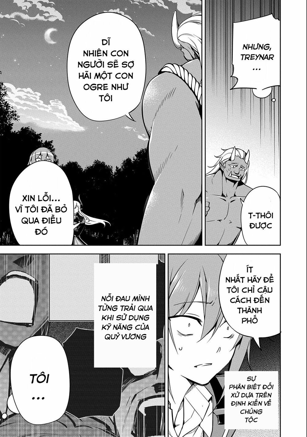 a breakthrough came out by forbidden master and disciple chapter 12 7