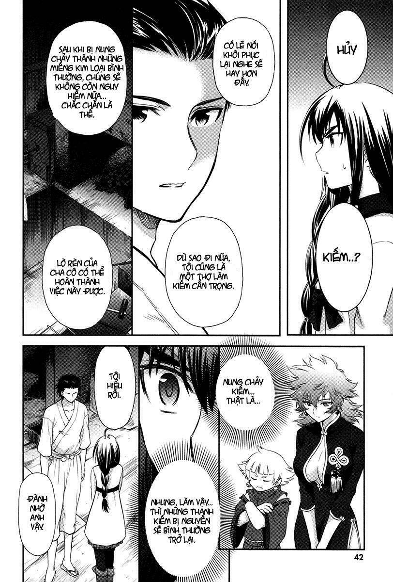 kandachime chapter 22 17