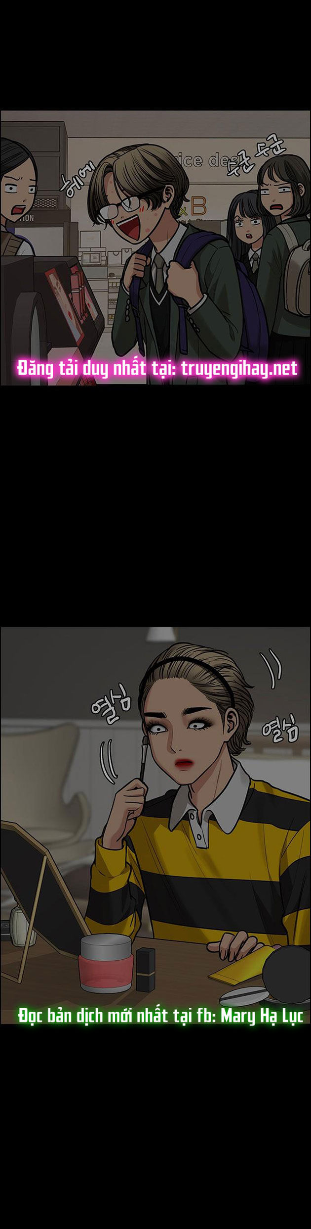 vẻ đẹp đích thực - true beauty chapter 199.1 24